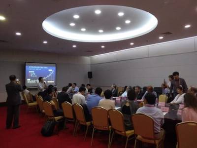 深信服受邀參與中俄網絡安全產業圓桌會議，共筑數字時代安全新生態