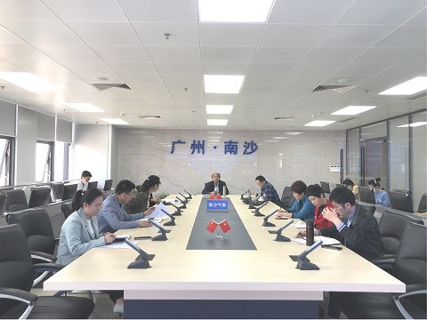 南沙區(qū)氣象局召開2020年度安全生產(chǎn)工作總結(jié)暨2021年度春運(yùn)氣象服務(wù)動(dòng)員會議